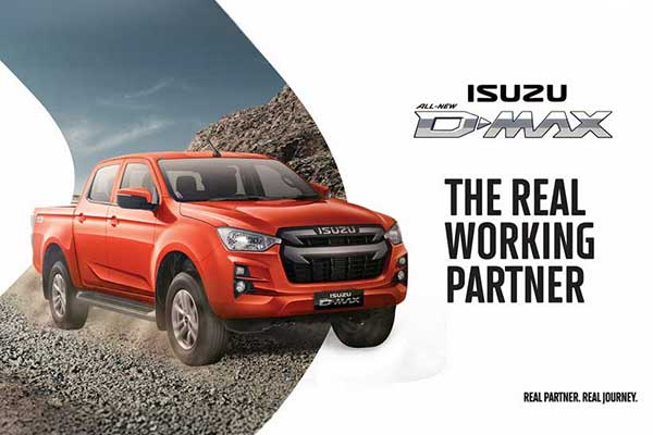 D-Max